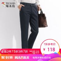 啄木鸟男士休闲裤弹力修身2019春款商务直筒裤中年男裤装长裤