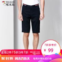 啄木鸟休闲短裤男2019夏季新款五分裤子夏天薄款时尚休闲裤中裤