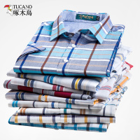 啄木鸟男士短袖衬衫韩版修身2019夏季新款时尚休闲纯棉格子衬衣