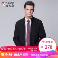 啄木鸟男士休闲夹克外套2019春季新款不规则图案棒球领冬装上衣厚