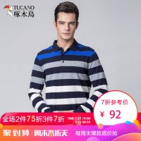 啄木鸟长袖T恤男翻领薄款 时尚条纹纯棉修身polo衫2018秋季