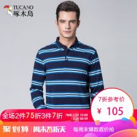 啄木鸟长袖T恤男翻领纯棉 2019春秋款时尚条纹休闲男装薄款polo衫