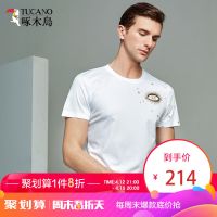 啄木鸟男士短袖T恤 2019新款夏季金属线刺绣体恤 中年圆领男装