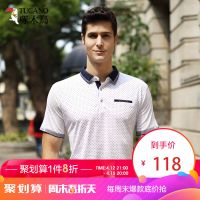 啄木鸟中年格子短袖T恤男夏季新款休闲爸爸装翻领混纺体恤衫男