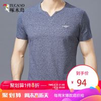 啄木鸟休闲T恤男短袖 2019年夏季新款不规则圆领纯色中年图案上衣