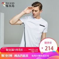 啄木鸟短袖T恤男 2019新款夏季胸口袋压胶体恤 中年圆领男装