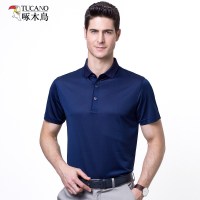 啄木鸟2019夏季款桑蚕丝短袖T恤男中年纯色翻领休闲体恤爸爸夏装