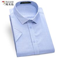 啄木鸟中年男士短袖衬衫纯棉2019夏季工作服纯色休闲工装衬衣男