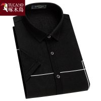 啄木鸟中年短袖衬衫男 新款夏季休闲上衣商务寸衫纯色翻领衬衣