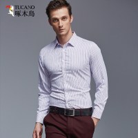 啄木鸟男士长袖衬衫修身 2018秋季新款条纹翻领商务休闲衬衣男装