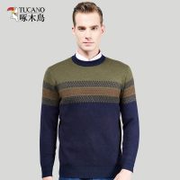 啄木鸟羊毛衫男圆领加厚纯羊毛针织衫中年商务2018新款纯色毛衣男