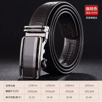 啄木鸟皮带男牛皮商务百搭裤带 真皮自动扣正品青年男士腰带