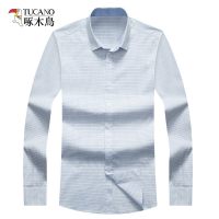 啄木鸟男装商务正装长袖衬衫修身2018秋季新款男士格子衬衣免烫