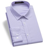 啄木鸟男士长袖衬衫2018秋季新款工装 免烫工作服商务休闲衬衣男