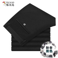 啄木鸟男士休闲裤修身弹力长裤春秋裤子商务男裤长裤纯棉西裤