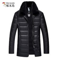 啄木鸟羽绒服男青年加厚冬季保暖外套2018年防寒服毛领商务休闲