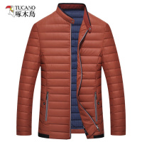 啄木鸟羽绒服男冬季保暖男2018新款商务修身加厚羽绒外套中年休闲