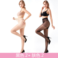 6双夏季女士薄款加裆连裤袜 包芯丝防勾丝袜1701