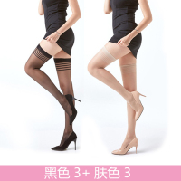 6双丝袜 过膝长筒袜 包芯丝防勾丝女士丝袜1731
