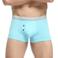 2条U凸平角裤 男士盒装莫尔代吸汗透气四角裤2208