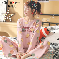 睡衣女士长袖韩版卡通可爱套装家居服冬季 B2198