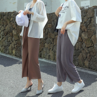 两条装2020新款抖抖裤冰丝阔腿裤女春秋薄款高腰垂坠感直筒裤子拖地裤夏91939