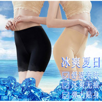 4条装无痕白色打底防走光安全裤女夏薄款紧身不卷边冰丝保险短裤可外穿3745#