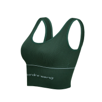 直播网红大王运动美背内衣女无钢圈背心裹胸健身瑜伽吊带文胸 三件装