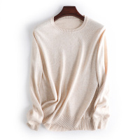 VINCIFAM羊毛衫女圆领毛衣修身套头针织衫2019新款纯色打底衫