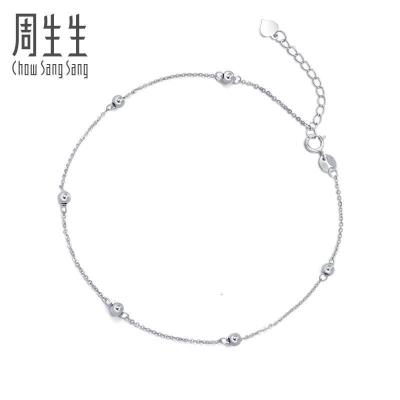 周生生(CHOW SANG SANG)珠宝首饰18K白色金脚链定价