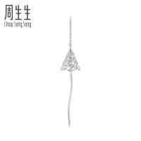 周生生(CHOW SANG SANG)Pt950铂金Lace繁花耳线耳环单只耳饰定价