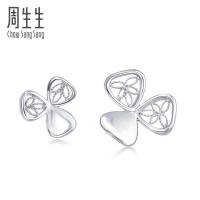 周生生(CHOW SANG SANG)Pt950铂金Lace蕾丝幸福三叶耳钉定价