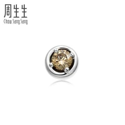 周生生(CHOW SANG SANG)18K白色金啡钻莲蓬Ear Play单只耳钉定价