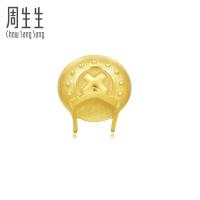 周生生(CHOW SANG SANG)航海王One Piece海贼王乔巴的帽子单只耳钉定价