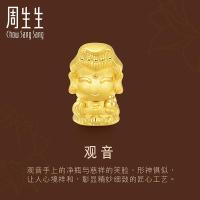 周生生金Charme串珠系列观音转运珠定价