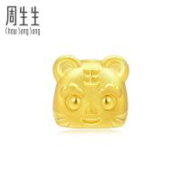 周生生金足金Charme串珠系列虎头鞋转运珠定价