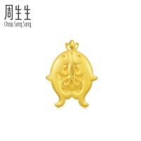 周生生(CHOW SANG SANG)Charme系列八瑞相-一对金鱼男女金转运珠定价