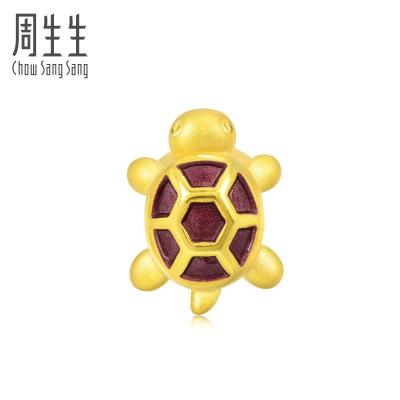 周生生(CHOWSANGSANG)黄金(足金)Charme串珠系列小龟转运珠 89161C 定价