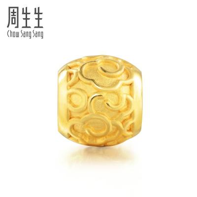 周生生(CHOWSANGSANG)黄金(足金)Charme串珠系列祥云转运珠 86337C 定价