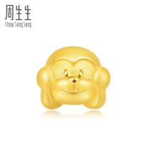 周生生(CHOWSANGSANG)黄金(足金)Charme串珠系列三不猴不听猴转运珠 88286C 定价