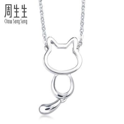 周生生(CHOWSANGSANG)Pt950铂金PetChat小猫项链 86716N 定价