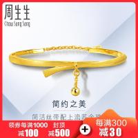 周生生(CHOW SANG SANG)金手镯足金三角柱吊金珠婚嫁结婚金镯女士15912K计价