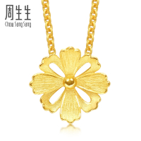 周生生(CHOWSANGSANG) 黄金(足金)格桑花套装项链86940N 计价