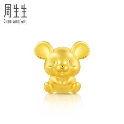 周生生(CHOWSANGSANG) 黄金(足金)Charme串珠系列开运福鼠转运珠91440C定价