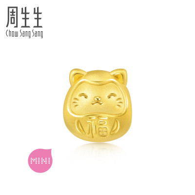 周生生(CHOW SANG SANG)黄金(足金)Charme串珠系列福猫转运珠92310C 定价