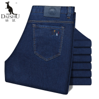 袋鼠(DAISHU) 2019春夏新品 中年男士纯色简约百搭直筒休闲水洗牛仔裤 DSDE1KC006F