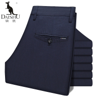 袋鼠(DAISHU) 2019春夏新品 中年男士纯色简约百搭薄款商务休闲裤 DSDE1KB001F