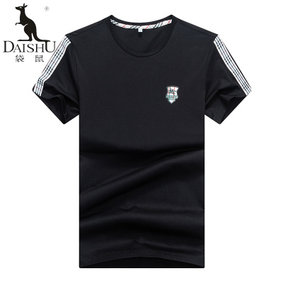袋鼠(DAISHU) 2019夏季新品 中青年男士纯色时尚简约圆领短袖t恤 DS0108803