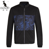 袋鼠(DAISHU) 2019春夏新品夹克 青年男士黑色时尚印花薄款修身外套 DS3N184