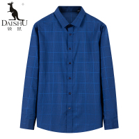 袋鼠(DAISHU) 2019春夏新品 中年男士格子简约商务休闲长袖衬衫 DSDD1CB023BV6